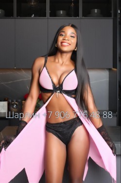 Москва (906)7764888