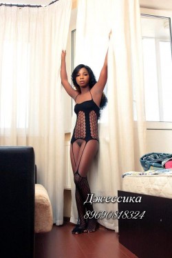 Москва (969)0818324