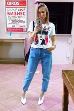 Москва (901)5773996