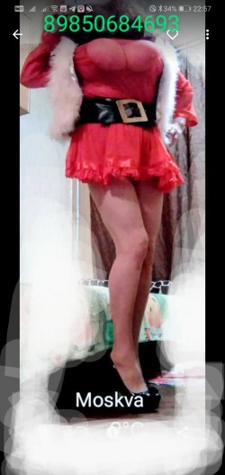 Москва (985)0684693