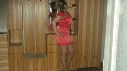 Воронеж (929)0088381