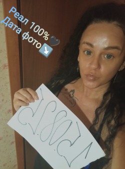 Москва (963)7809047 