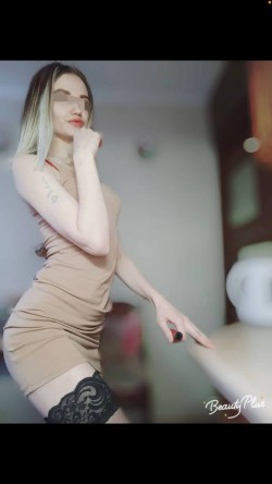 Москва (919)7766319