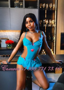 Москва (999)7717316 