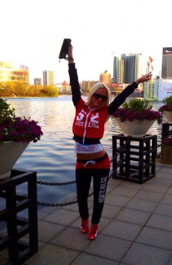 Москва (926)9284886