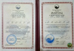 Москва (901)5773996