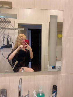 Москва (919)7766319