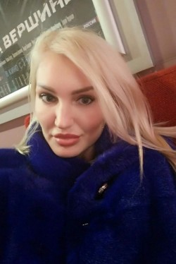 Москва (901)5773996