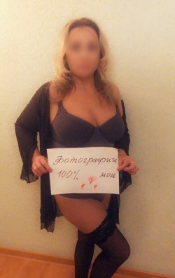 Москва (906)0863209