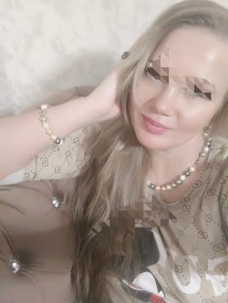 Москва (967)0607071 