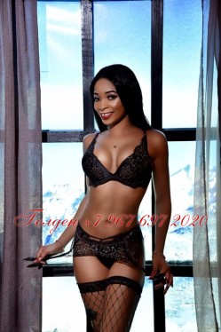 Москва (967)6972020