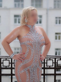 Москва (977)1546676 