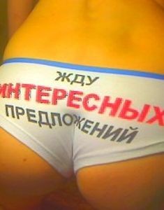 Санкт-Петербург (904)3398933 