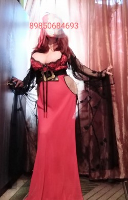 Москва (985)0684693