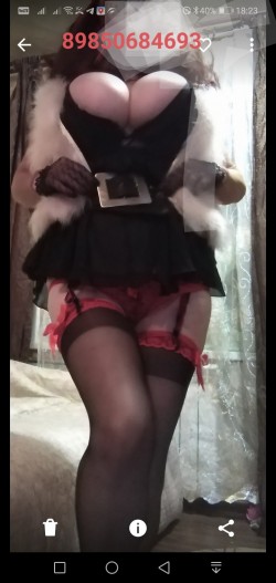 Москва (985)0684693