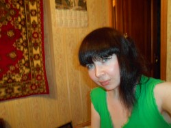 Москва (926)9308731