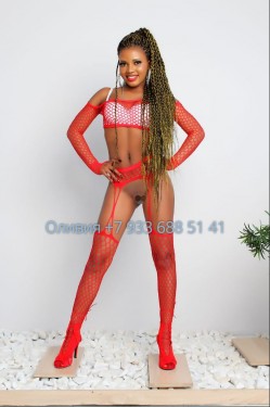 Москва (933)6885141