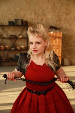 Москва (910)4917732 