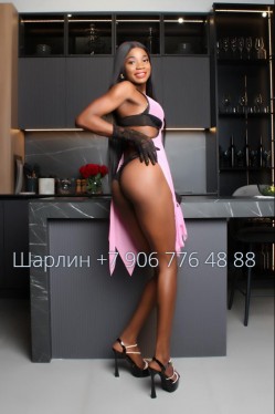 Москва (906)7764888