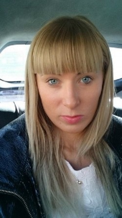 Красноярск (904)8989043