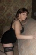 Кристина 
+7(952) 3700349