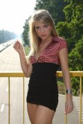 Аурика 
+7(929) 1176941