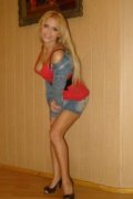 Вероника 
+7(929) 1176941