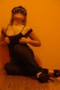 Леночка 
+7(952) 2268923