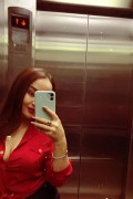 Айка  
+7(926) 5767438