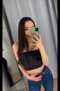 Аделина  
+7(985) 6132659