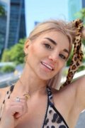 Стелла 
+7(901) 1807070