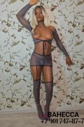 Ванесса 
+7(901) 7478773