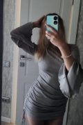 Алиса 
+7(916) 0750658